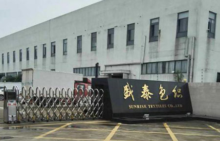 污水處理，從點(diǎn)滴做起