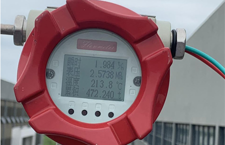 聯(lián)測(cè)渦街流量計(jì)助力印染行業(yè)