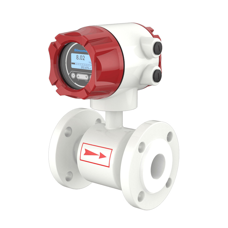 韶關(guān)電磁流量計(jì)