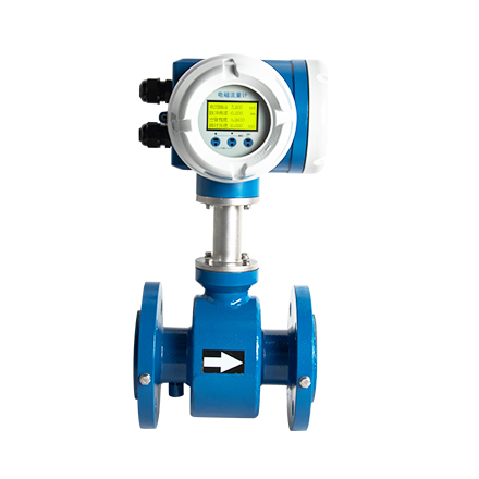 上海電磁流量計價格