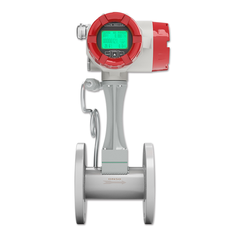 上海渦街流量計廠家