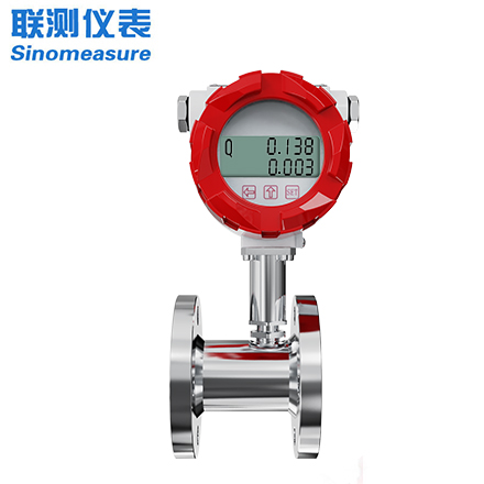 上海渦輪流量計(jì)價(jià)格