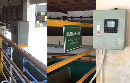 pH、溶氧在醫(yī)藥廢水處理上的應(yīng)用