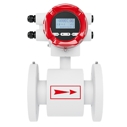 FMC400電磁流量計(jì)