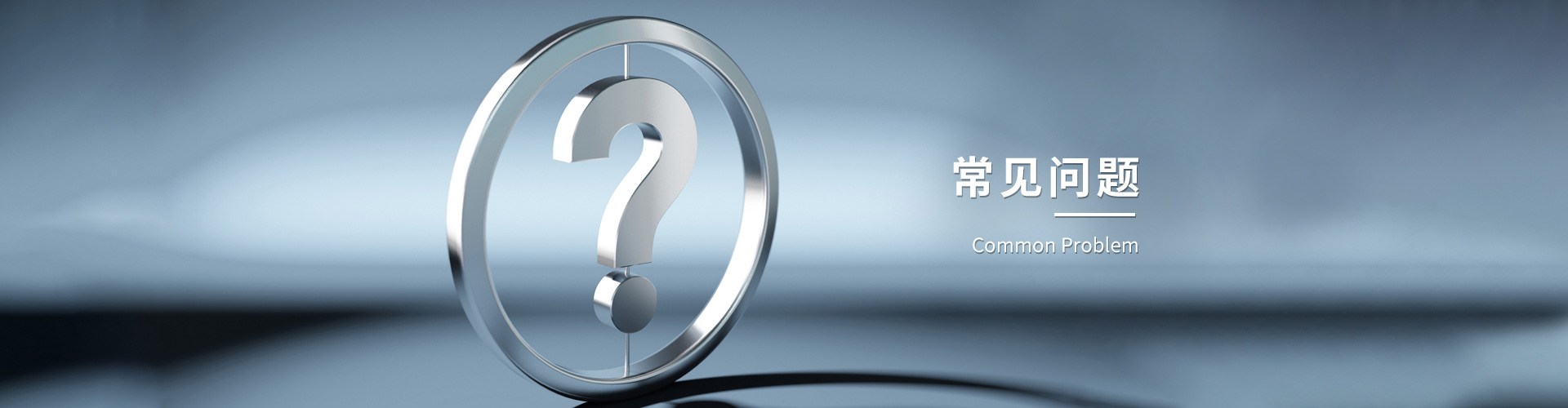 杭州聯(lián)測(cè)自動(dòng)化技術(shù)有限公司